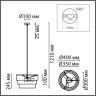 Подвесной светильник LUMION ILAIDA 8039/3 MODERNI LN25 Е27 3*60W 220V никель/мятный/серый/белый, металл/текстиль